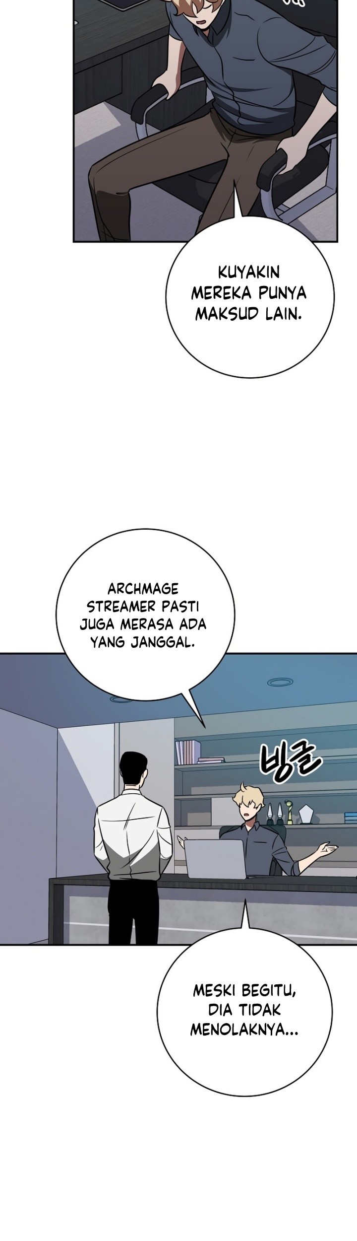 Archmage Streamer Chapter 64 halaman 20