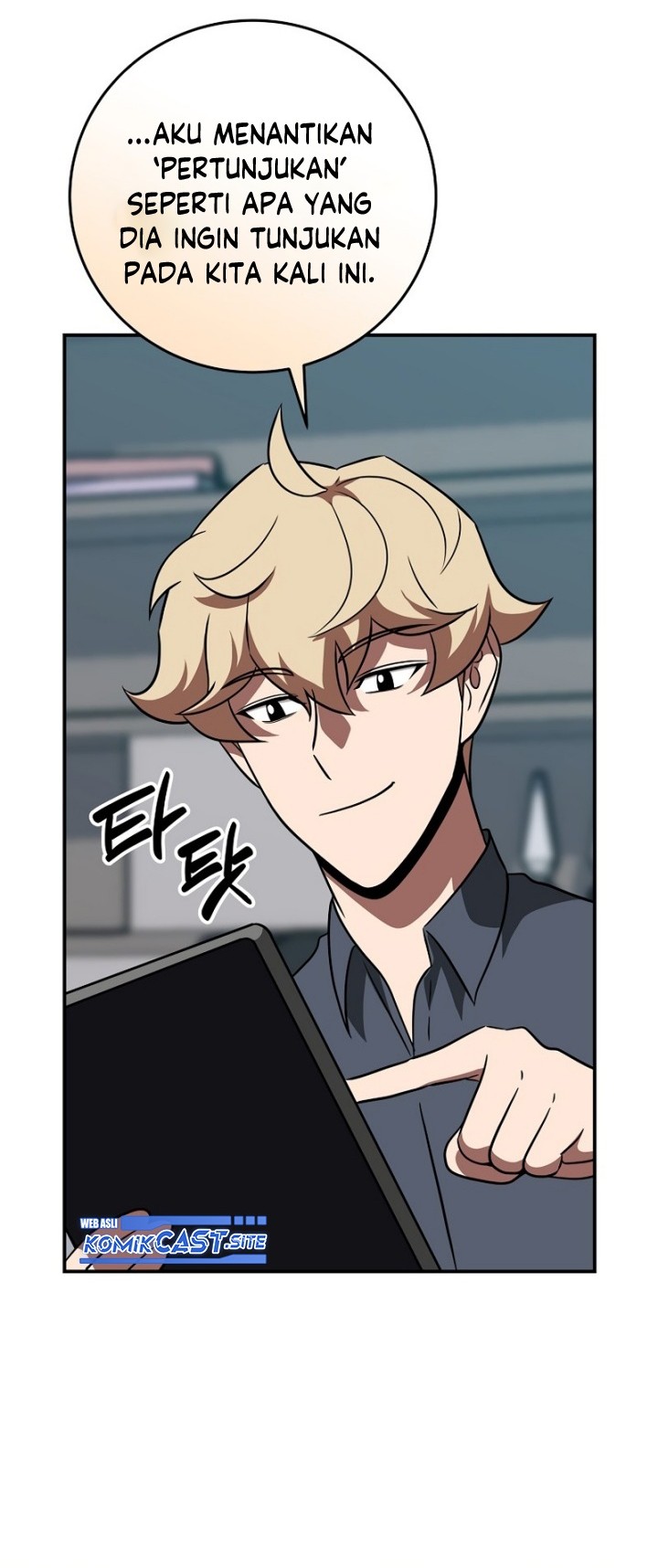Archmage Streamer Chapter 64 halaman 21