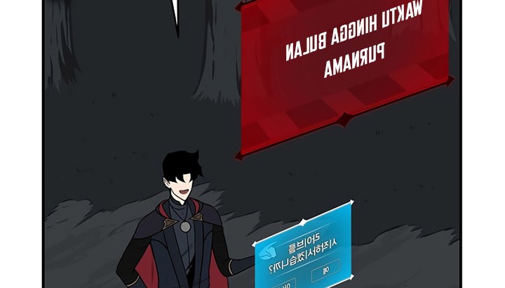 Archmage Streamer Chapter 71 halaman 29