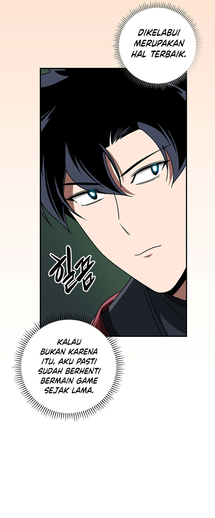 Archmage Streamer Chapter 80 halaman 25