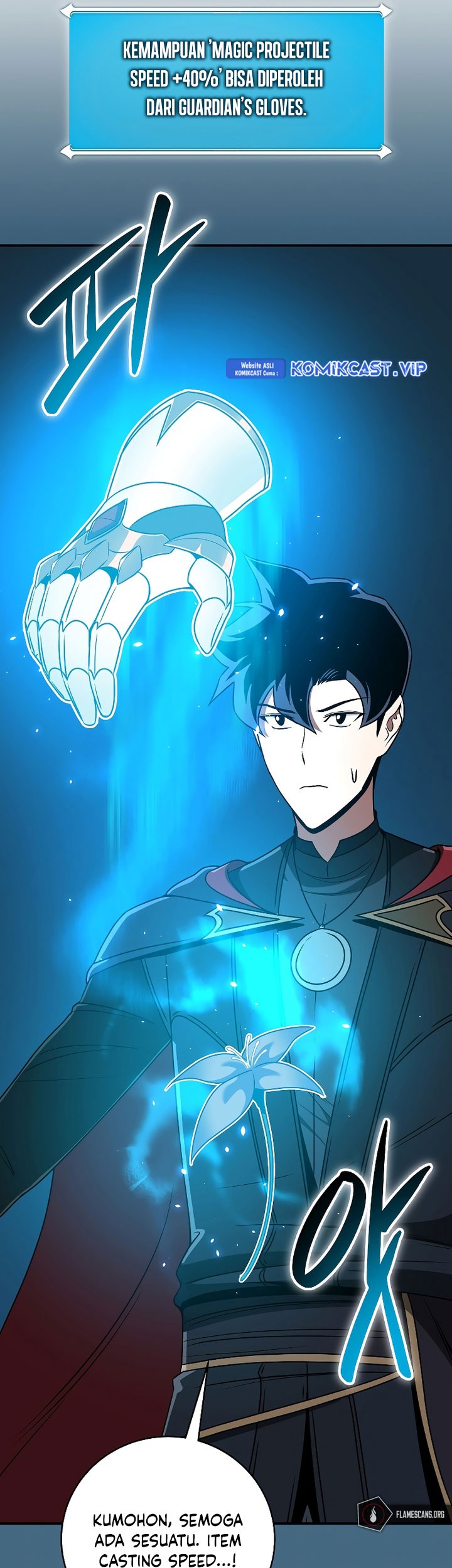 Archmage Streamer Chapter 81 halaman 25