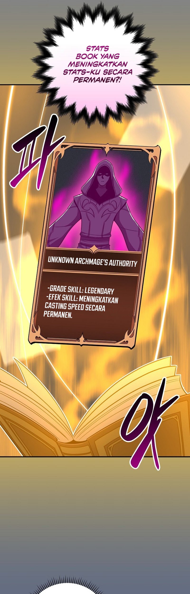 Archmage Streamer Chapter 82 halaman 22