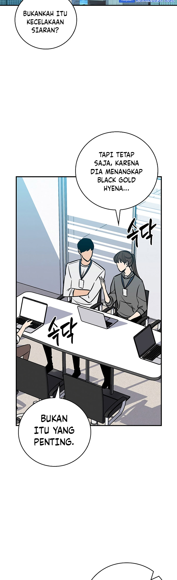 Archmage Streamer Chapter 91 halaman 27