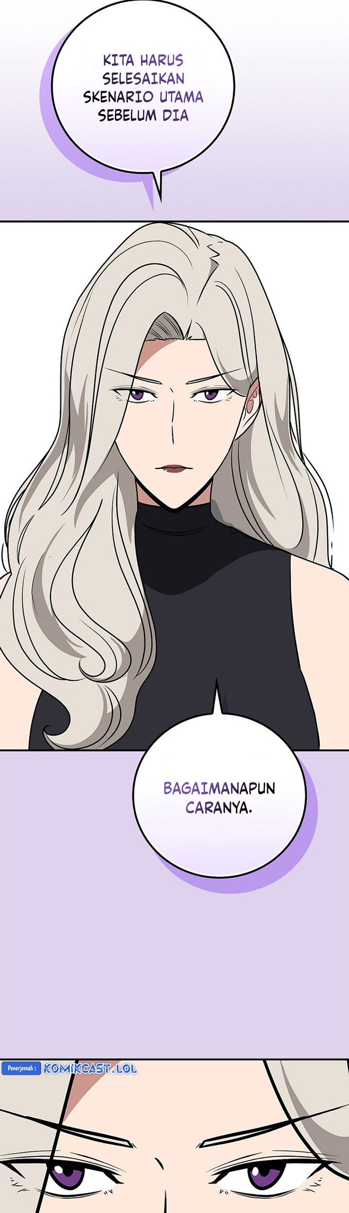 Archmage Streamer Chapter 96 halaman 24