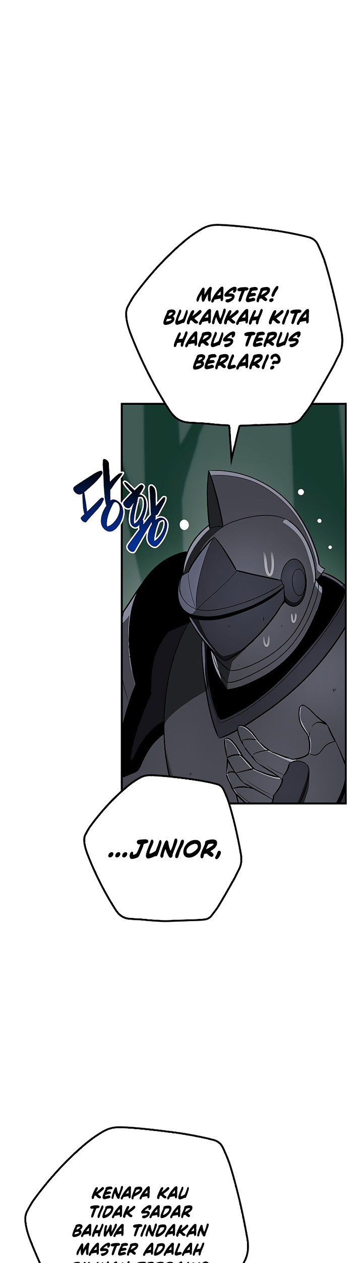 Archmage Streamer Chapter 97 halaman 34