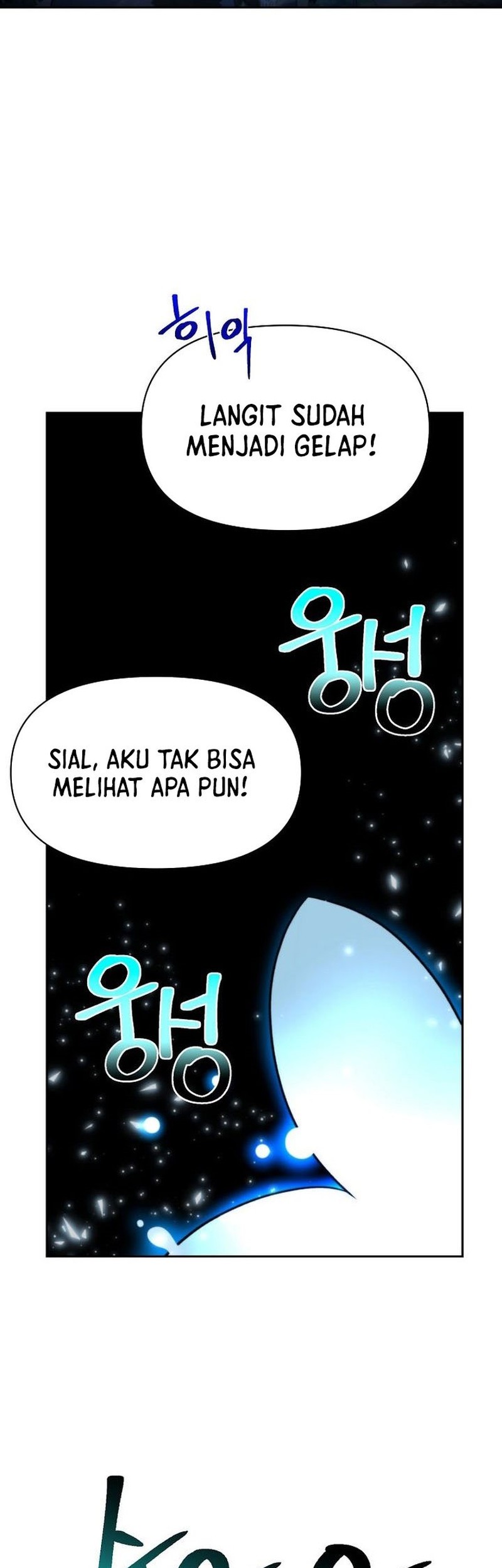 Archmage Transcending Through Regression Chapter 150 halaman 19