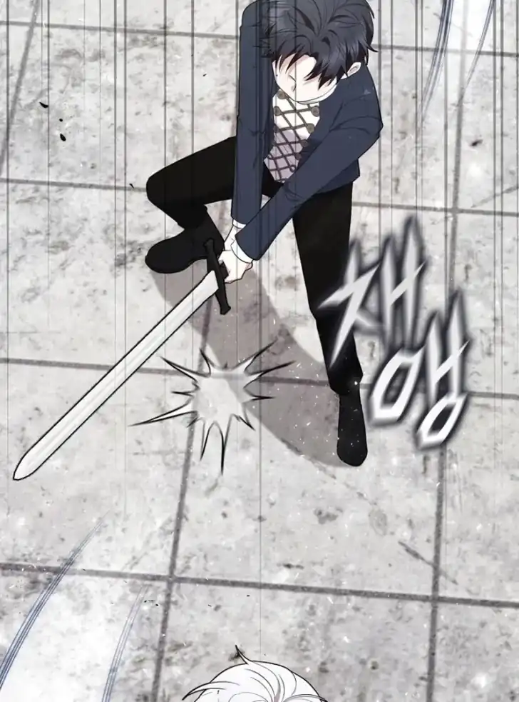 Arelyn Is Sick and Tired Chapter 16 Gambar 46