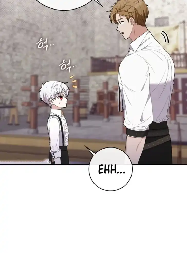 Arelyn Is Sick and Tired Chapter 16 Gambar 49