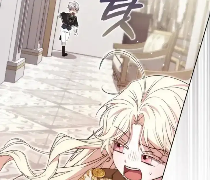 Arelyn Is Sick and Tired Chapter 19 Gambar 55