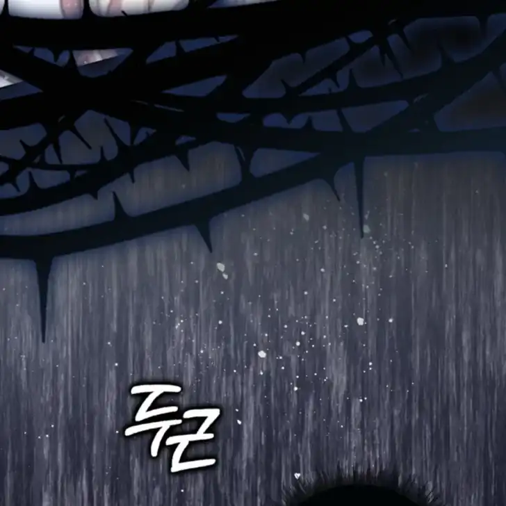 Arelyn Is Sick and Tired Chapter 21 Gambar 65