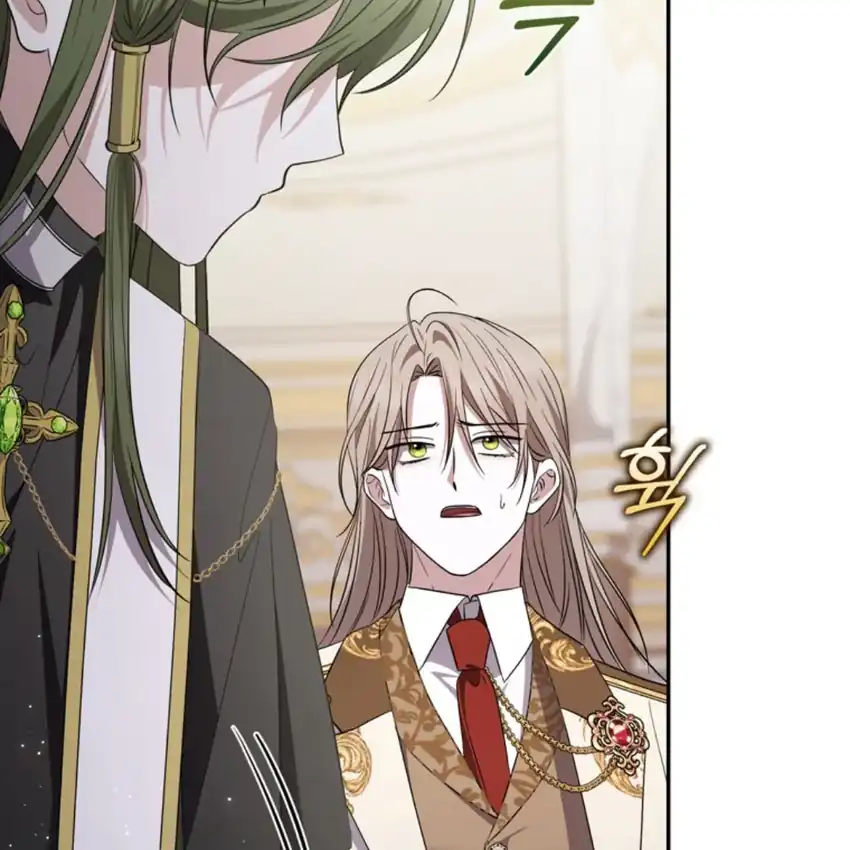 Arelyn Is Sick and Tired Chapter 22 Gambar 60