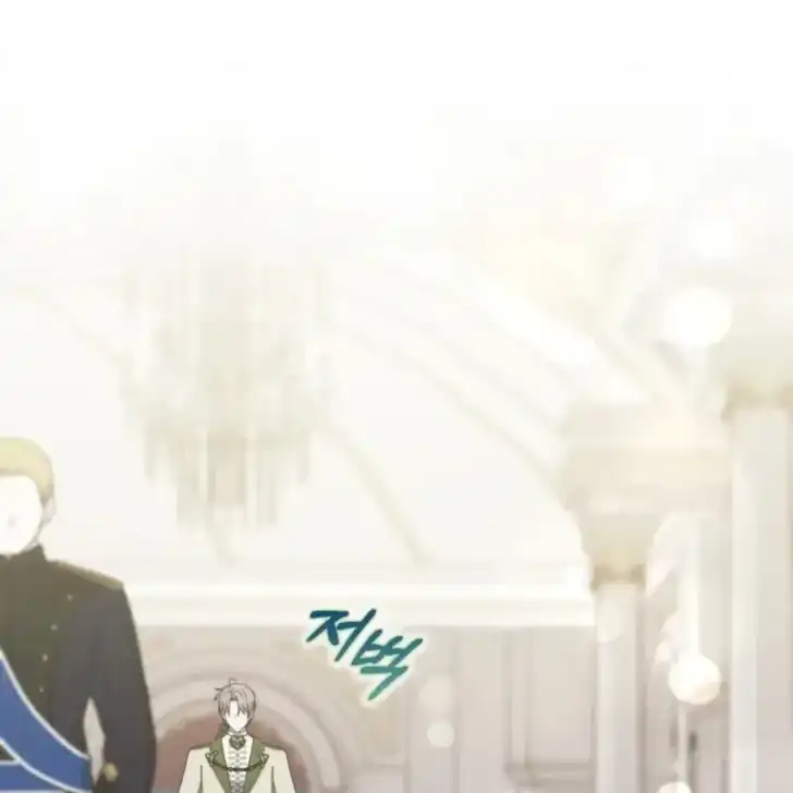 Arelyn Is Sick and Tired Chapter 25 Gambar 64