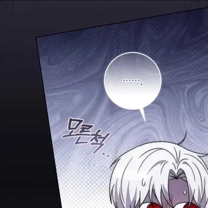 Arelyn Is Sick and Tired Chapter 27 Gambar 61