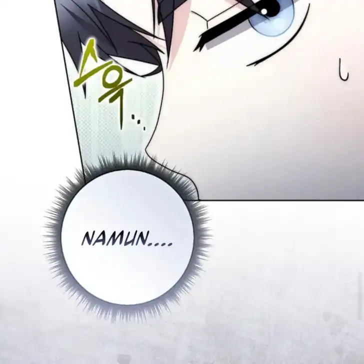 Arelyn Is Sick and Tired Chapter 29 Gambar 56