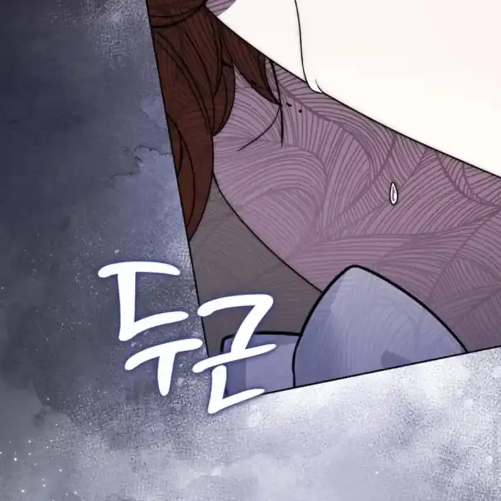 Arelyn Is Sick and Tired Chapter 31 Gambar 54