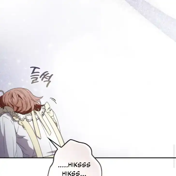 Arelyn Is Sick and Tired Chapter 31 Gambar 56