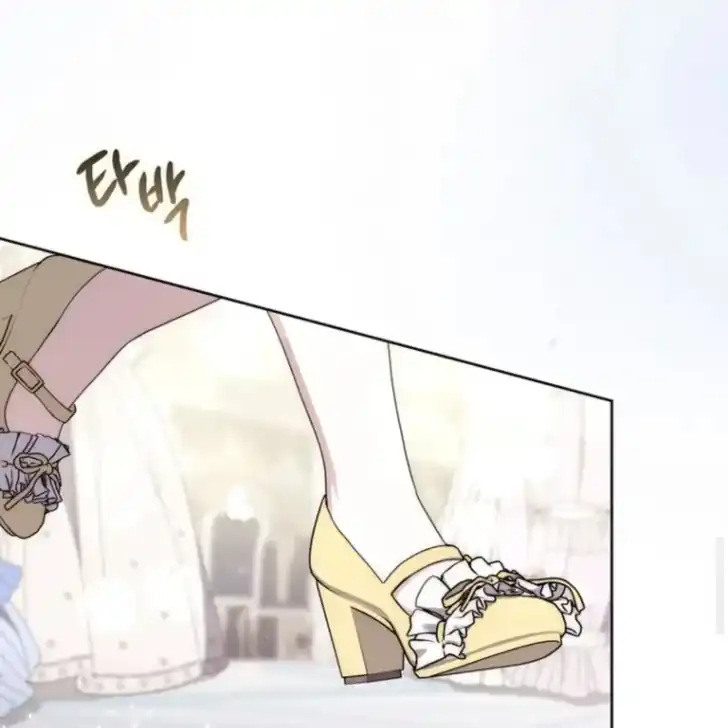 Arelyn Is Sick and Tired Chapter 41 Gambar 57