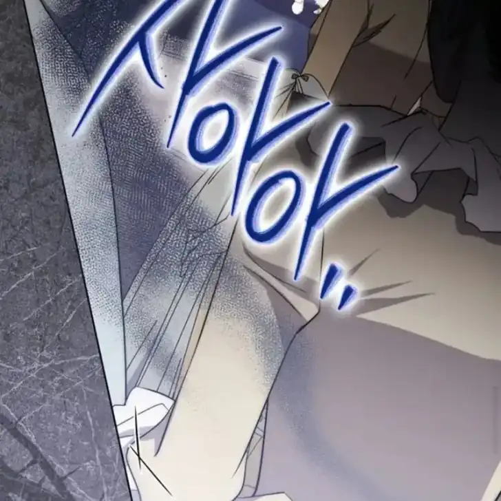 Arelyn Is Sick and Tired Chapter 42 Gambar 56