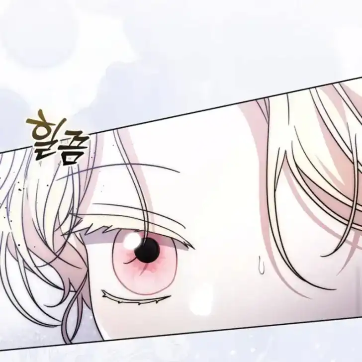 Arelyn Is Sick and Tired Chapter 42 Gambar 60
