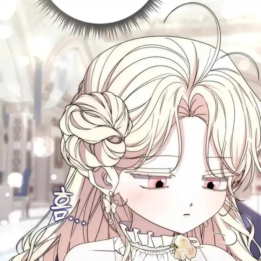 Arelyn Is Sick and Tired Chapter 43 Gambar 60