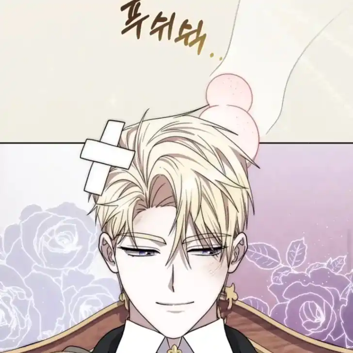 Arelyn Is Sick and Tired Chapter 44 Gambar 65