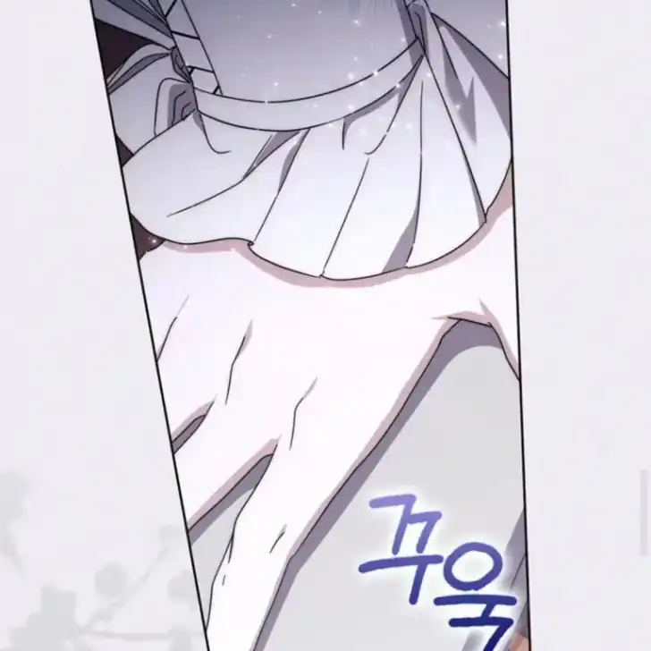 Arelyn Is Sick and Tired Chapter 45 Gambar 60