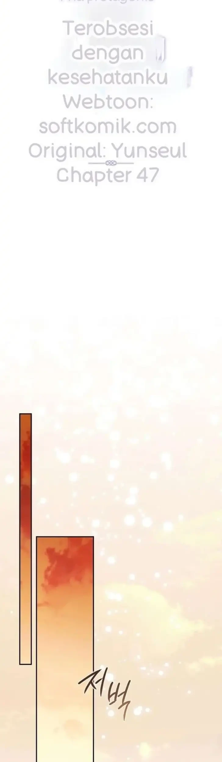 Arelyn Is Sick and Tired Chapter 47 Gambar 17
