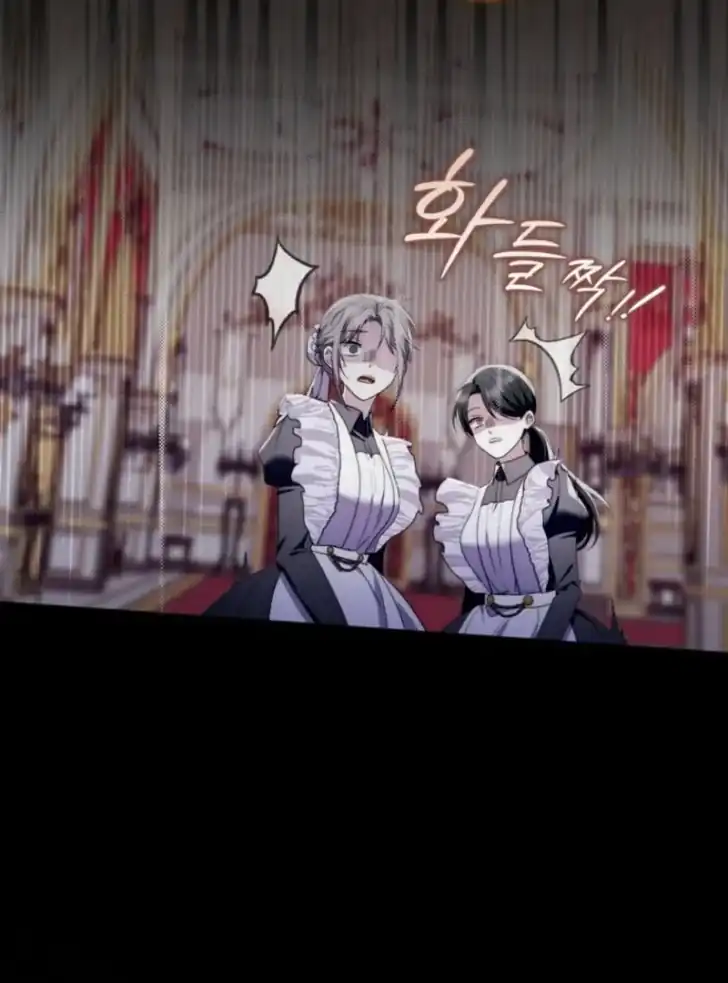 Arelyn Is Sick and Tired Chapter 5 Gambar 40