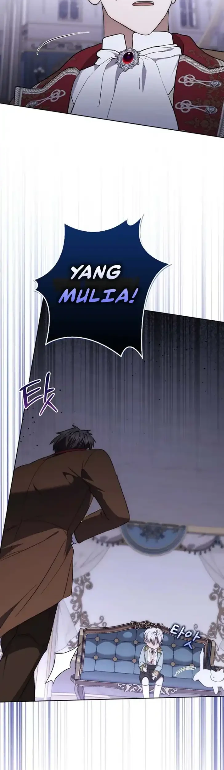 Arelyn Is Sick and Tired Chapter 52 Gambar 22