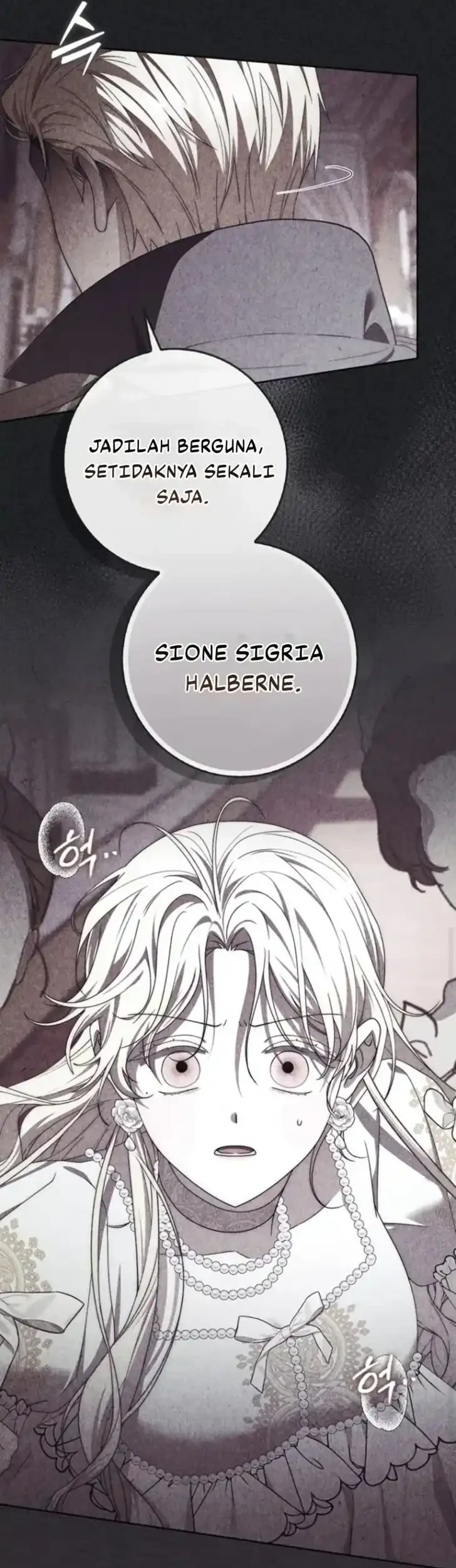 Arelyn Is Sick and Tired Chapter 57 Gambar 22