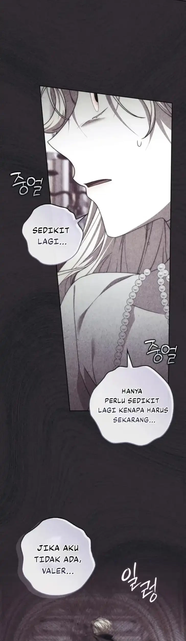 Arelyn Is Sick and Tired Chapter 57 Gambar 23