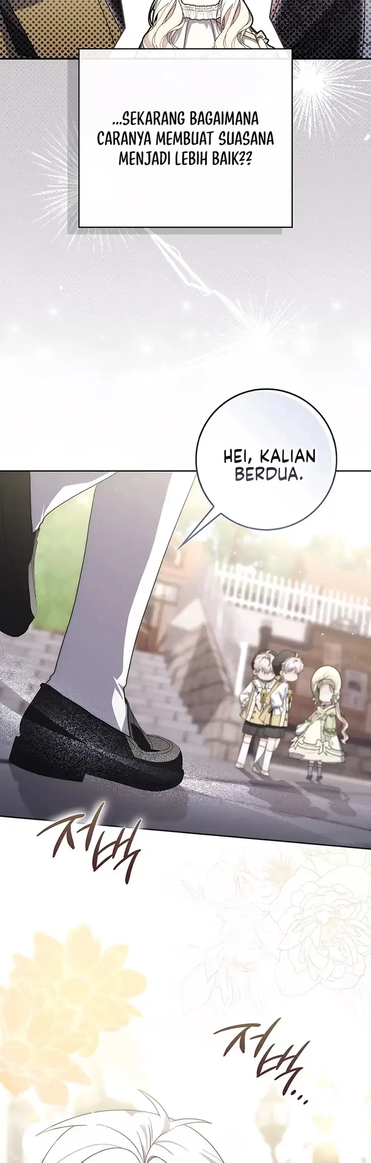 Arelyn Is Sick and Tired Chapter 75 Gambar 18