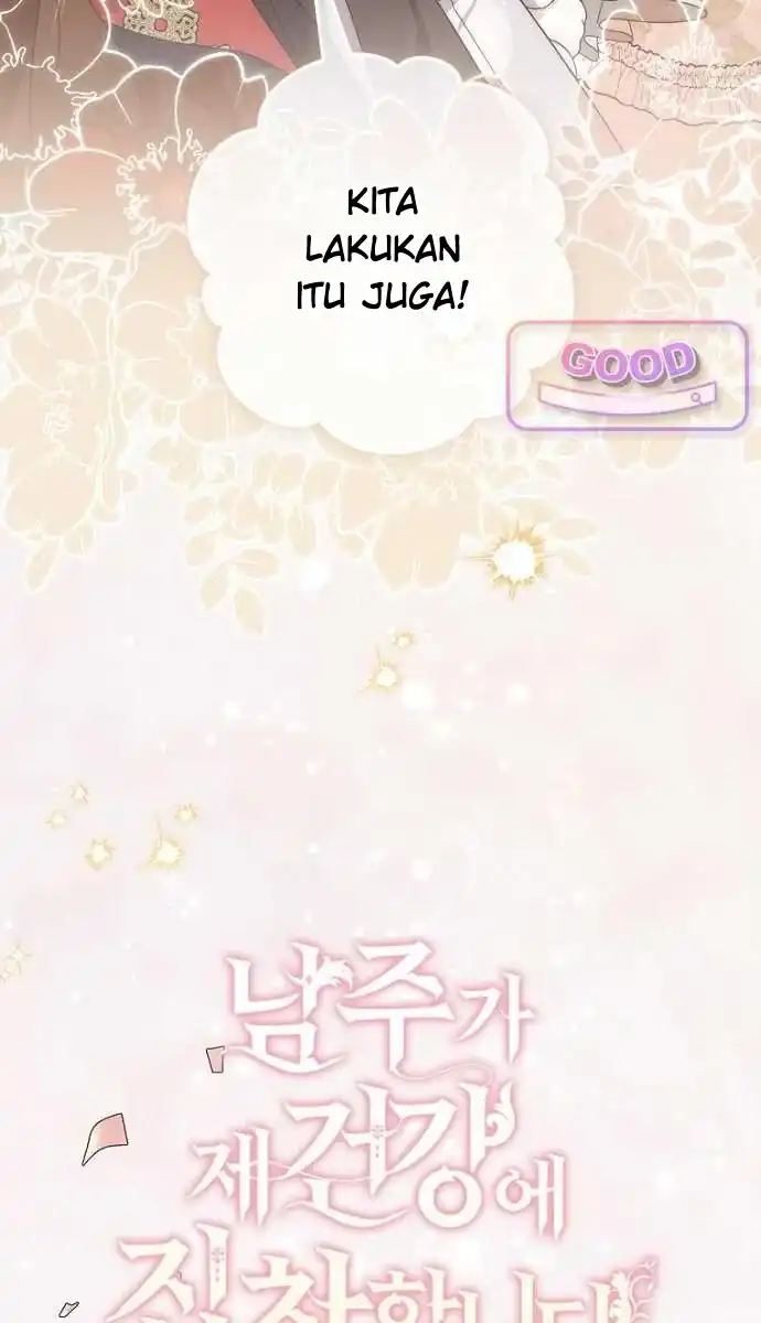 Arelyn Is Sick and Tired Chapter 77 Gambar 32