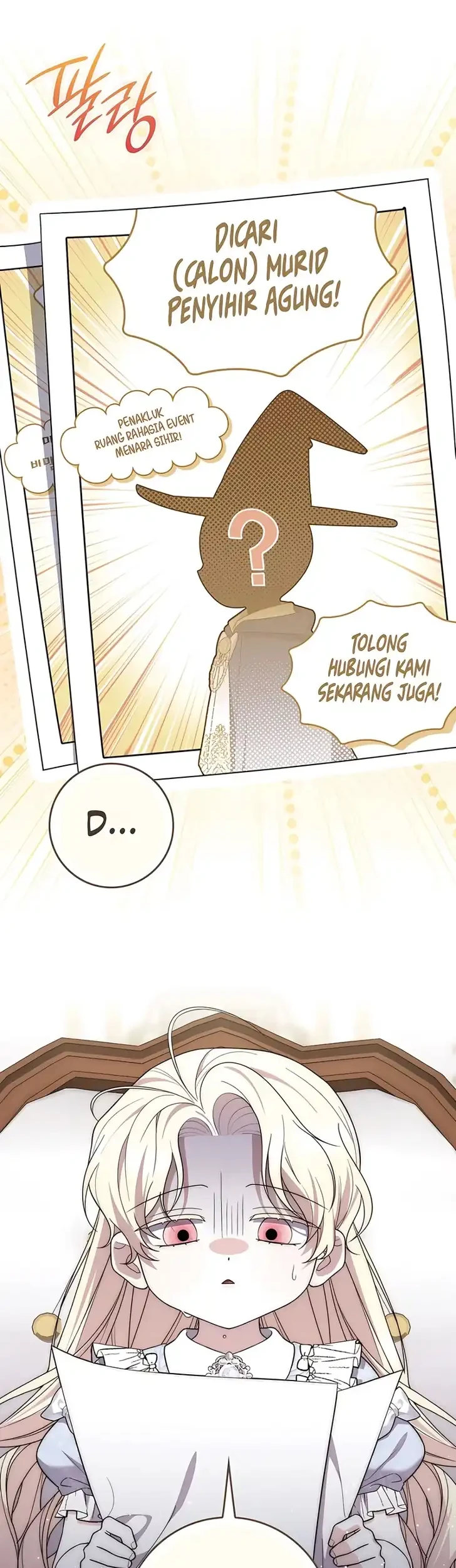 Arelyn Is Sick and Tired Chapter 80 Gambar 17