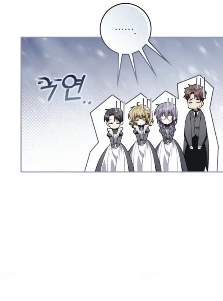 Arelyn Is Sick and Tired Chapter 9 Gambar 47