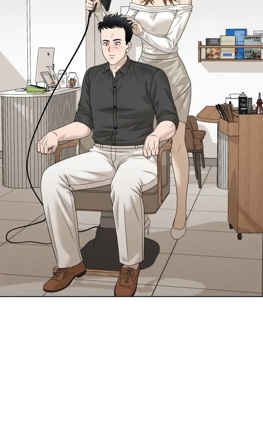 Around Forty Chapter 67 Gambar 28