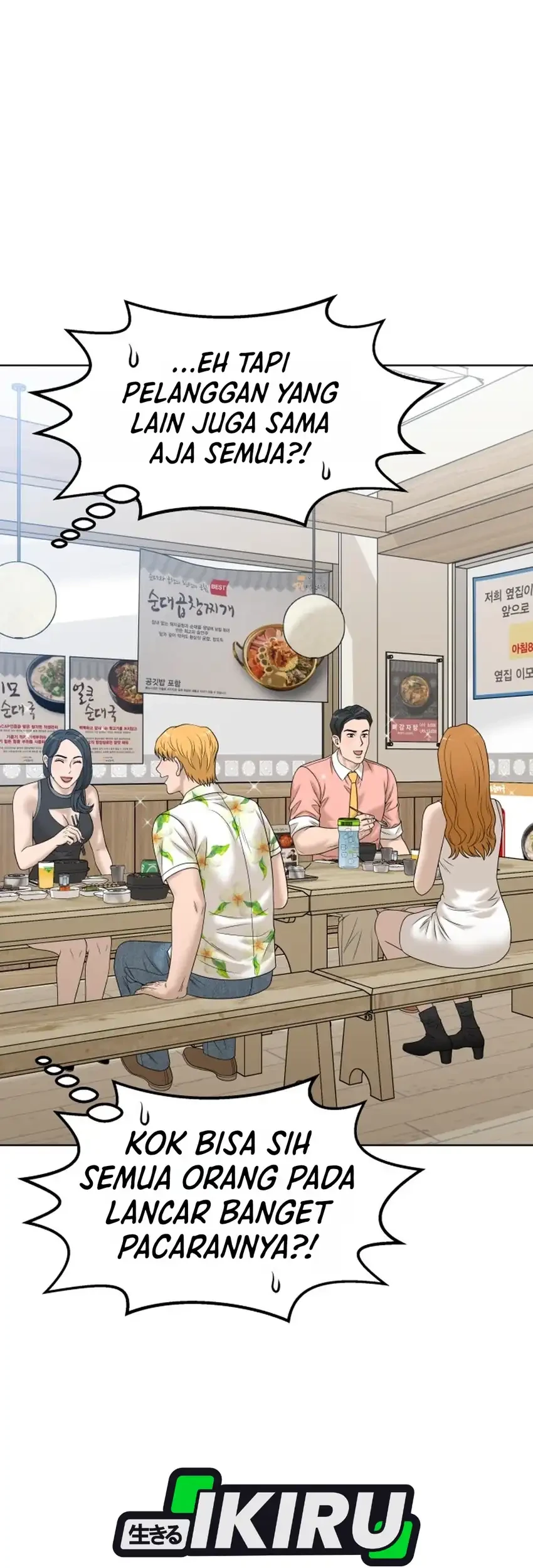 Around Forty Chapter 69 Gambar 32
