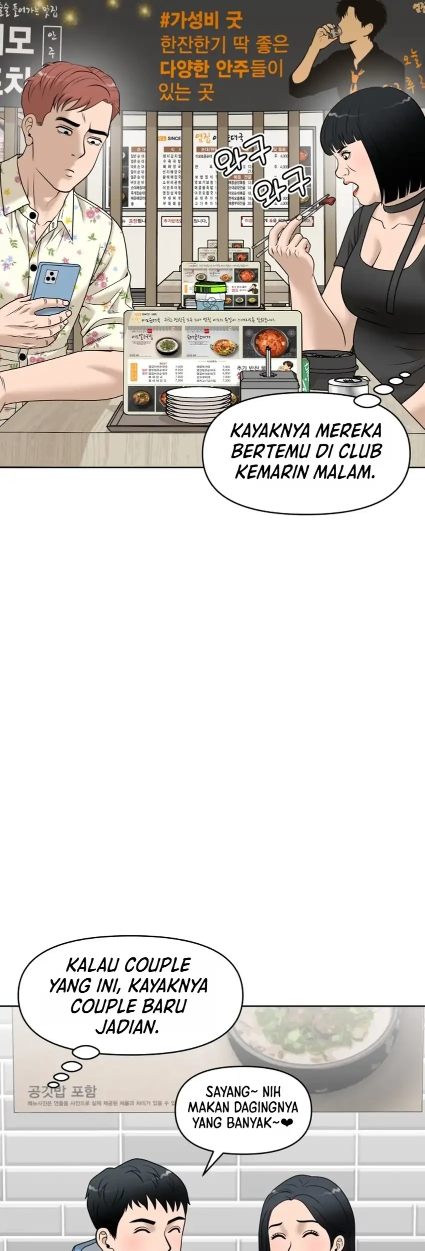 Around Forty Chapter 69 Gambar 34
