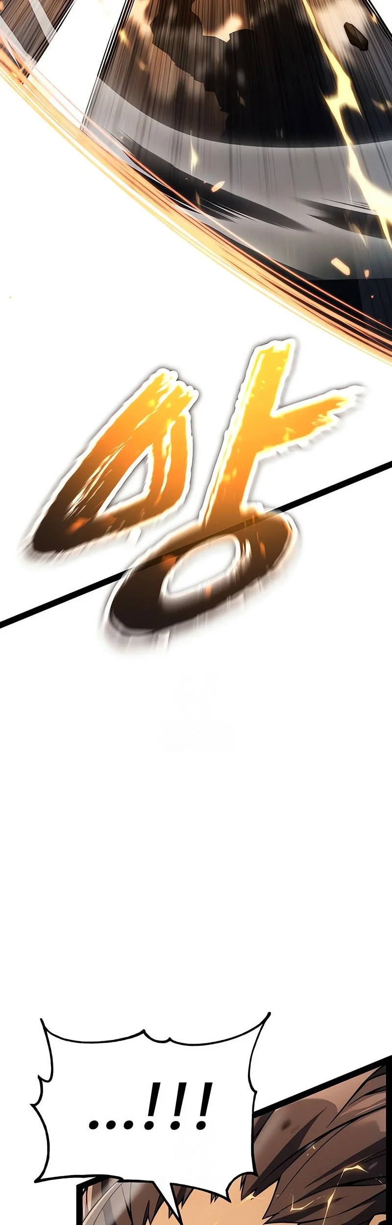 Artifact-Devouring Player Chapter 39 - Halaman 34