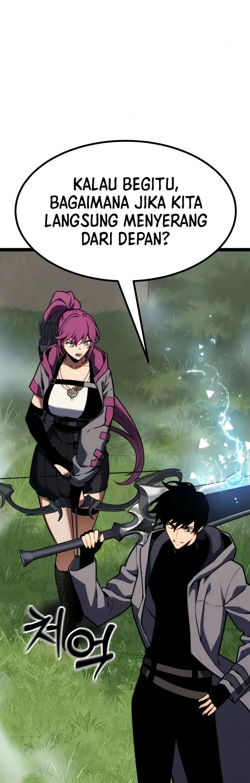 Artifact-Devouring Player Chapter 42 Gambar 38