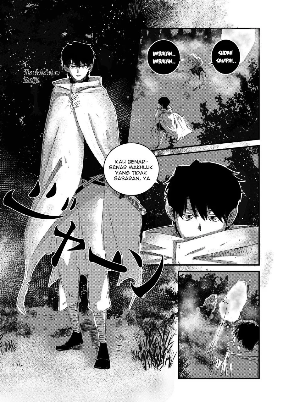 Arujin Chapter 1 Gambar 7