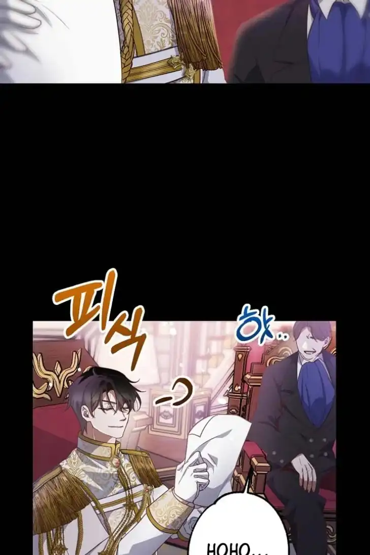As the Heart Leads Chapter 10 Gambar 33