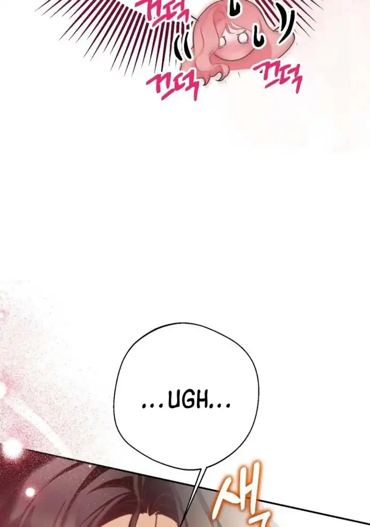 As the Heart Leads Chapter 16 Gambar 40