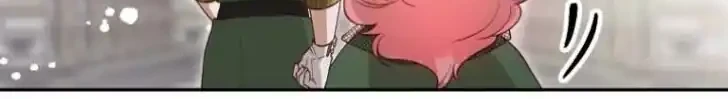 As the Heart Leads Chapter 18 Gambar 19