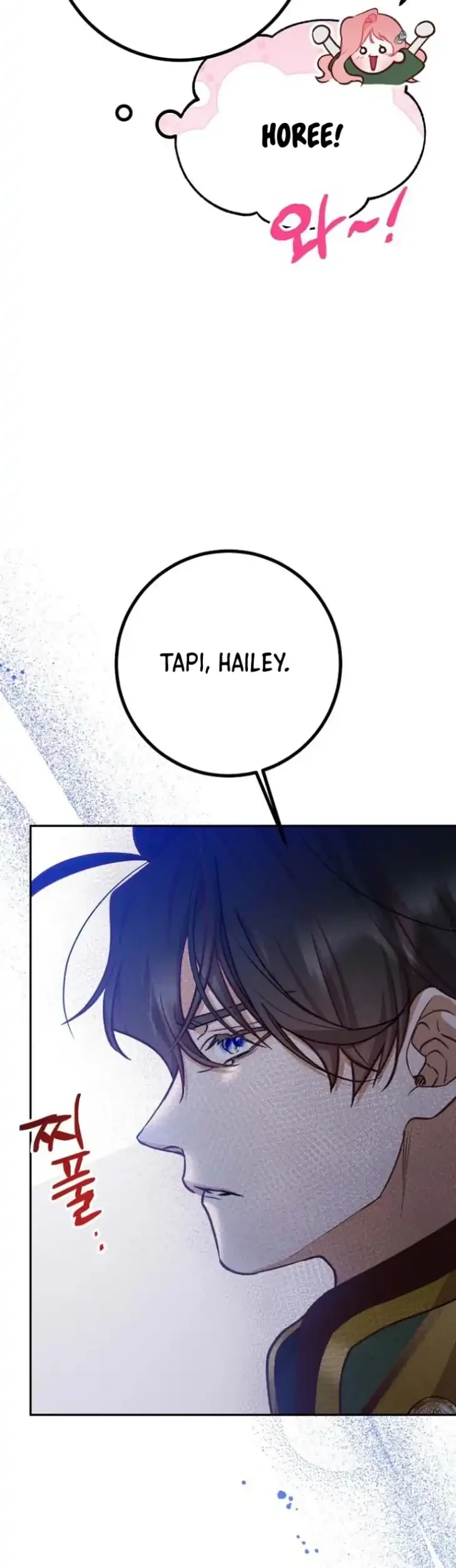 As the Heart Leads Chapter 19 Gambar 20