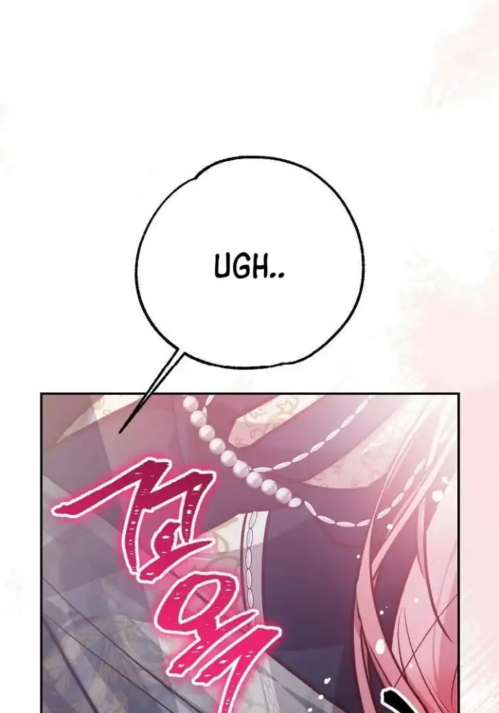 As the Heart Leads Chapter 22 Gambar 42