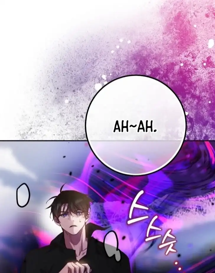 As the Heart Leads Chapter 25 Gambar 40