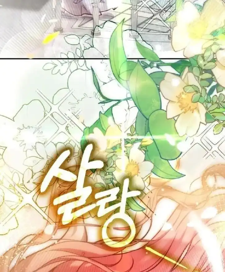 As the Heart Leads Chapter 28 Gambar 47