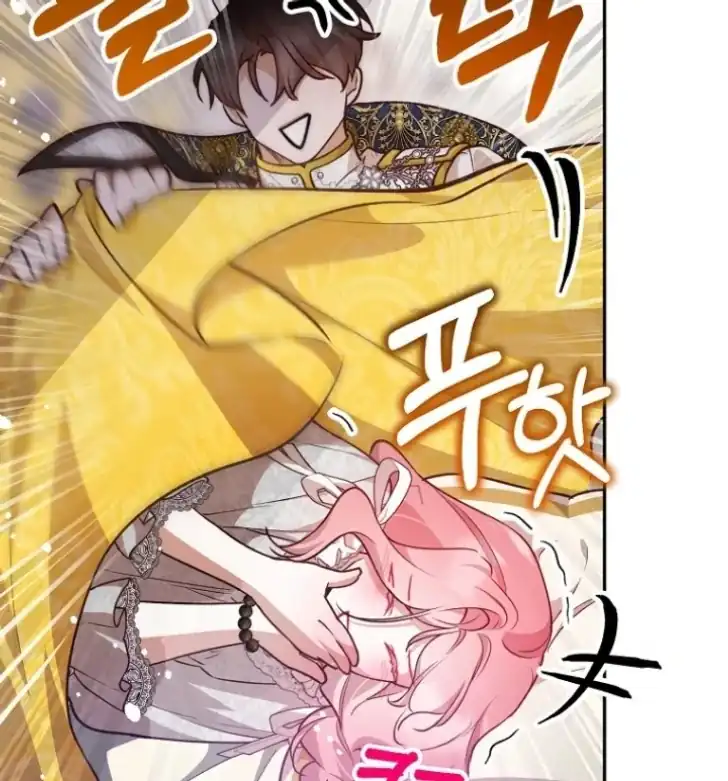 As the Heart Leads Chapter 29 Gambar 40