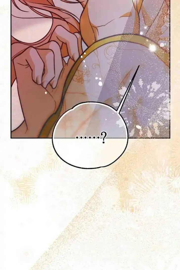 As the Heart Leads Chapter 30 Gambar 35